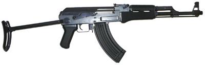 Warrior AK-47S Black